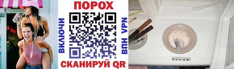 АМФЕТАМИН 97% купить цена Озёры