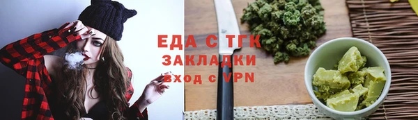 MDMA Горнозаводск