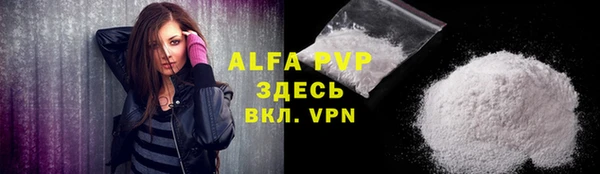 MDMA Горнозаводск