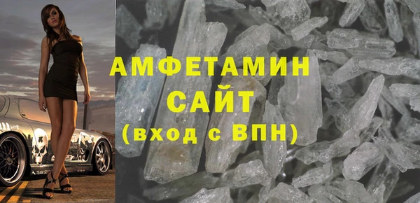 mix Наволоки