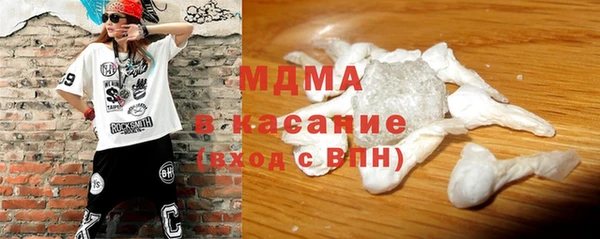 ALPHA PVP Горно-Алтайск