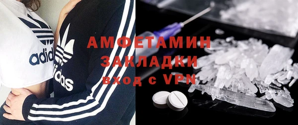 дмт Навашино