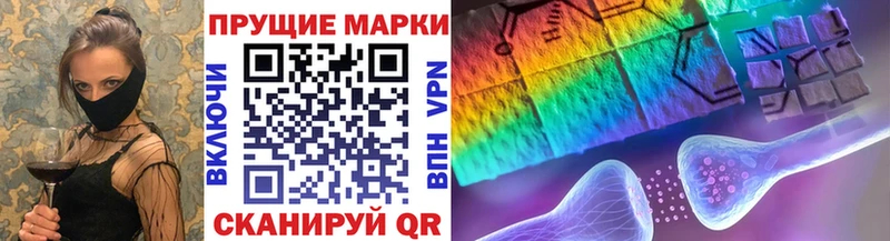 площадка официальный сайт  Озёры  Марки NBOMe 1500мкг 