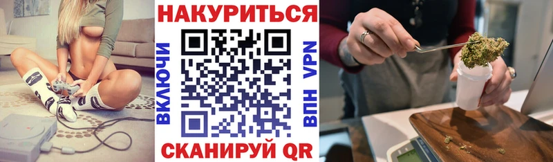 купить   hydra ссылки  Канабис Bruce Banner  Озёры 